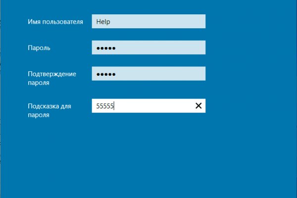 Доступ кракен