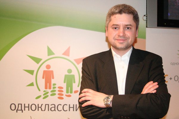 Кракен аккаунт не найден