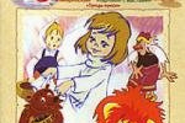 Кракен пользователь не найден что делать