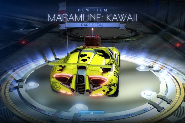 Кракен настоящий сайт