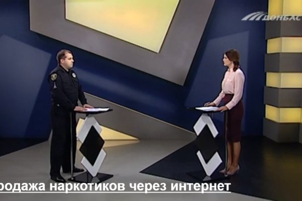 Какой кракен сейчас работает