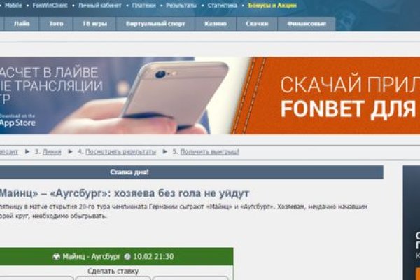 Кракен сайт в тор браузере ссылка
