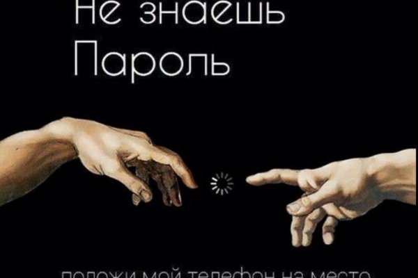 Кракен наркомаркет