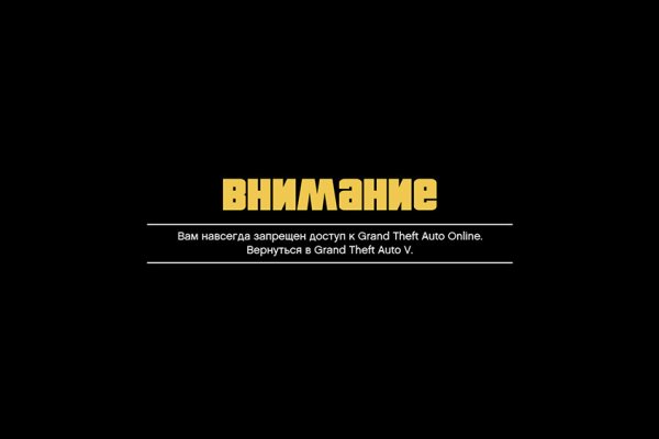 Войти в кракен вход магазин