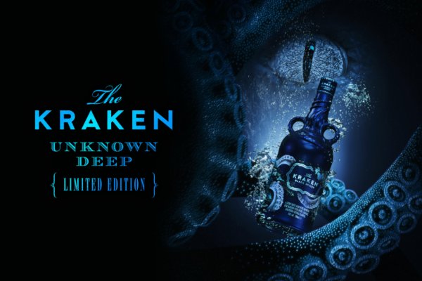 Зеркало kraken krakens16