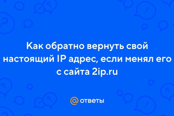Кракен 17 af