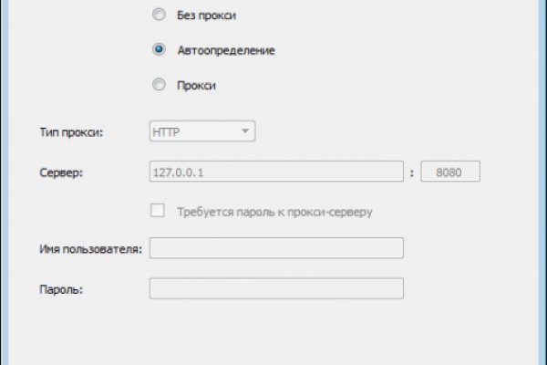 Кракен 2krnk cc