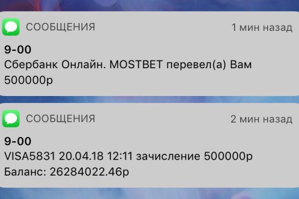 Kraken зеркало krakens13 at