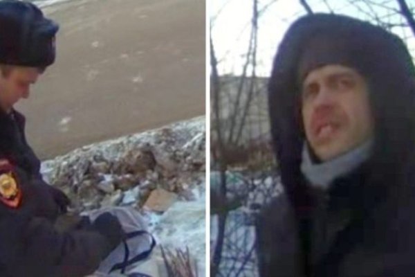 Кракен наркотики россия