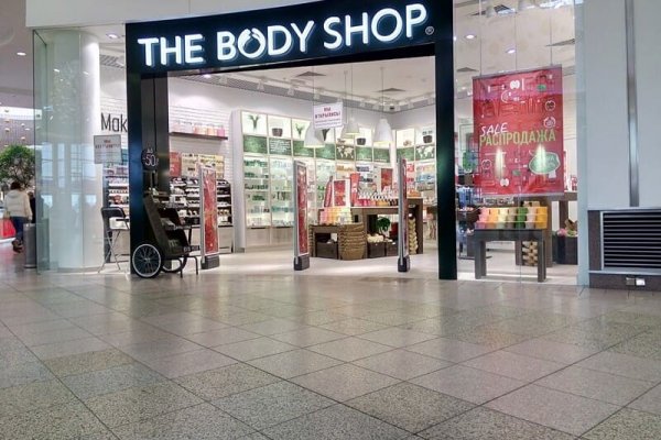 Как вернуть аккаунт на кракене