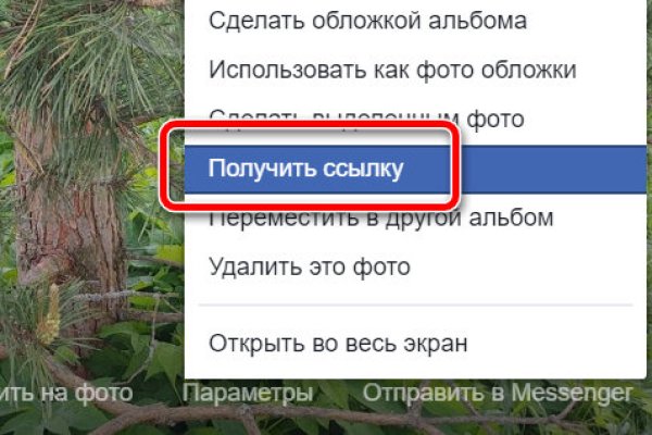 Кракен портал