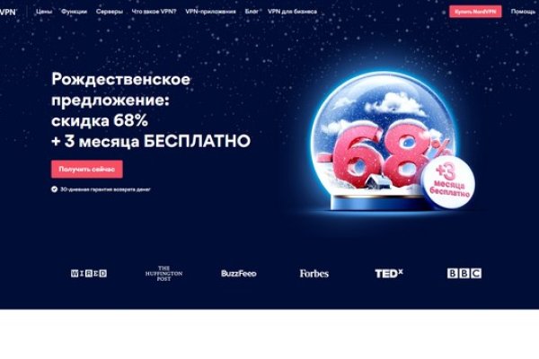 Официальный сайт кракен kraken