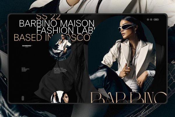 Kraken 13at сайт