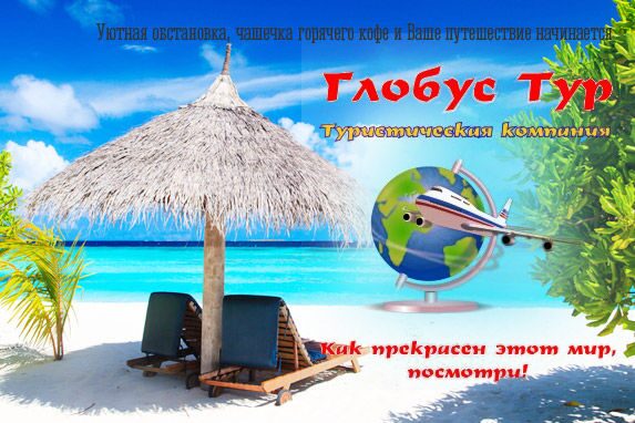 Правильная ссылка на кракен