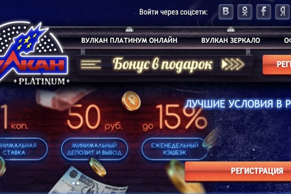 Кракен продает наркотики