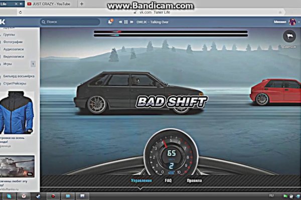 Найдется все kraken 2krn cc что это