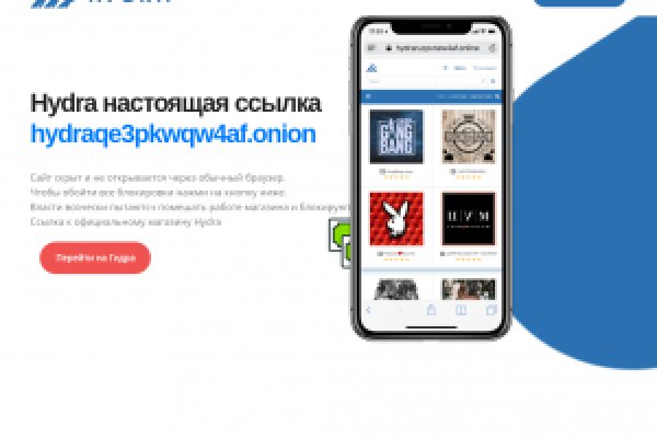 Кракен современный маркетплейс