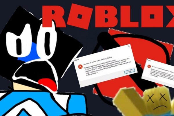 Что такое кракен сайт