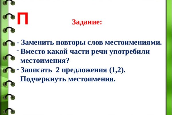 Kra16.cc