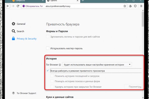 Ссылка кракен kraken014 com