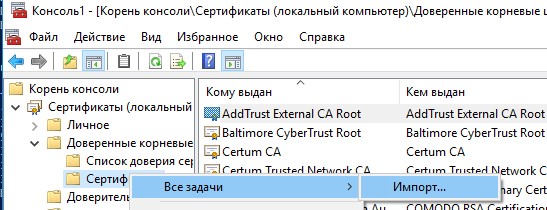 Кракен войти kraken darknet 2n com