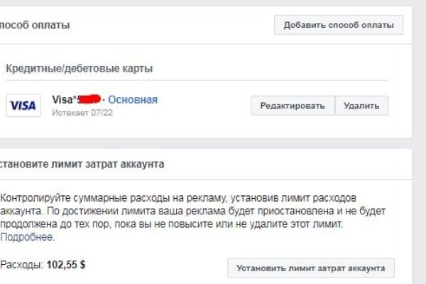 Kraken 12 at что это