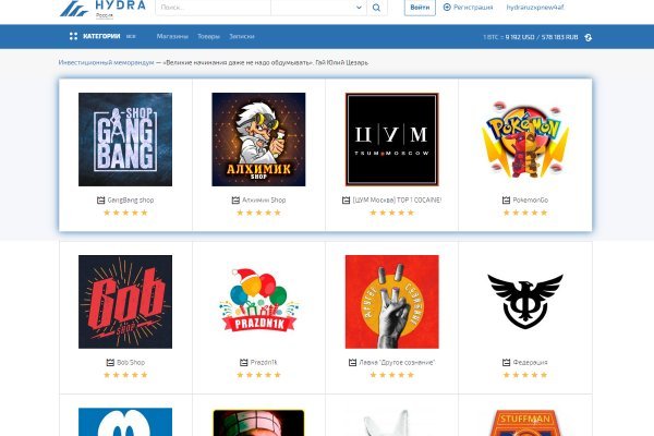 Кракен ссылка vtor