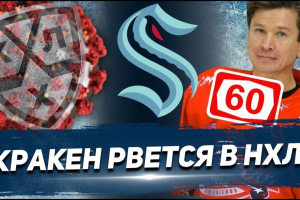 Онион сайты