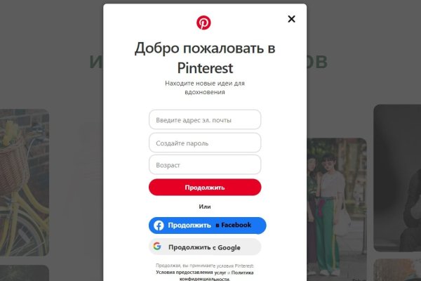 Кракен наркоз магазин
