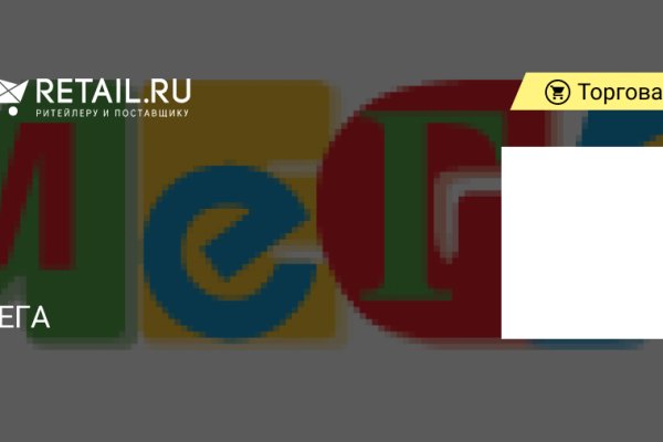 Браузер для кракен