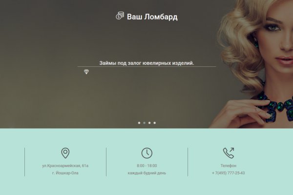 Kra23at