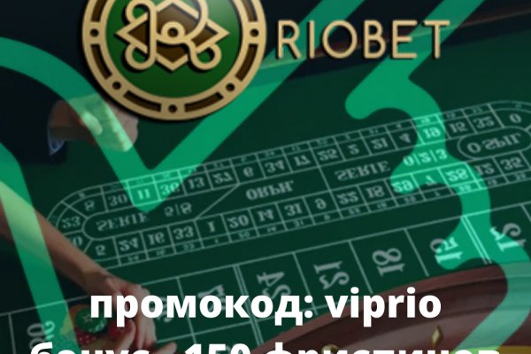 Как зайти на кракен через айфон