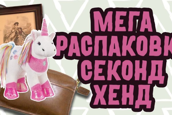 Kraken 12 at что это