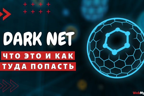 Vk14 at кракен