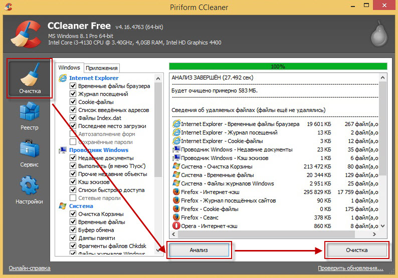 Кракен тор kraken014 com
