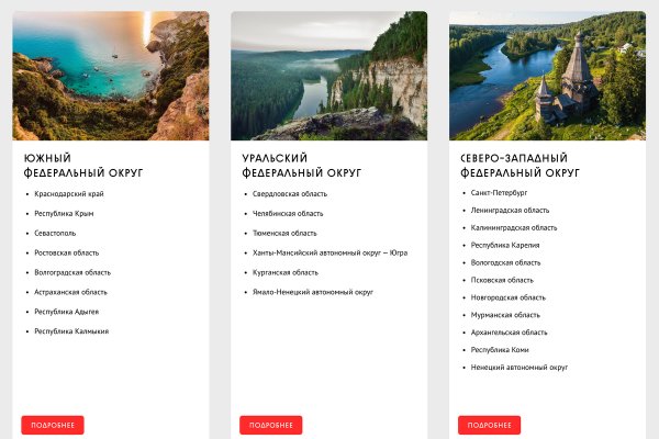 Сайт krn