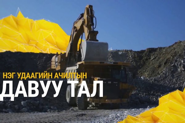 Кракен наркотики россия