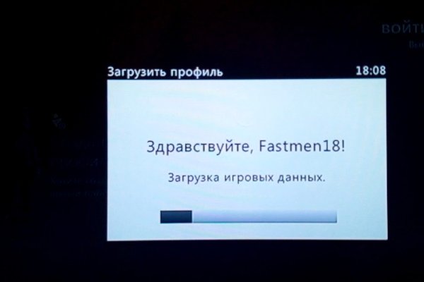 Ссылки тор браузер