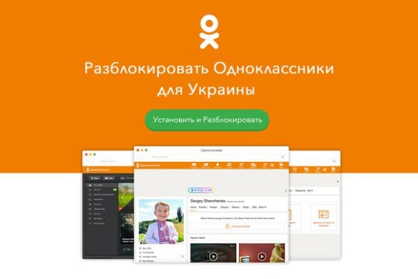 Кракен kr2web in маркетплейс