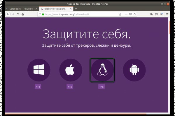Kraken darknet market ссылка тор