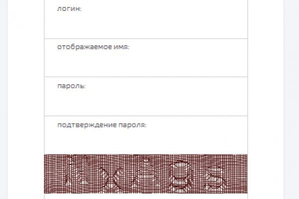 Кракен адрес сайта
