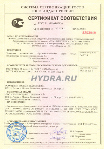 Угнали аккаунт кракен