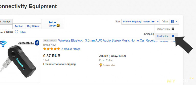 Кракен рабочая ссылка на сайт