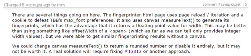 Как зарегистрироваться в кракен в россии